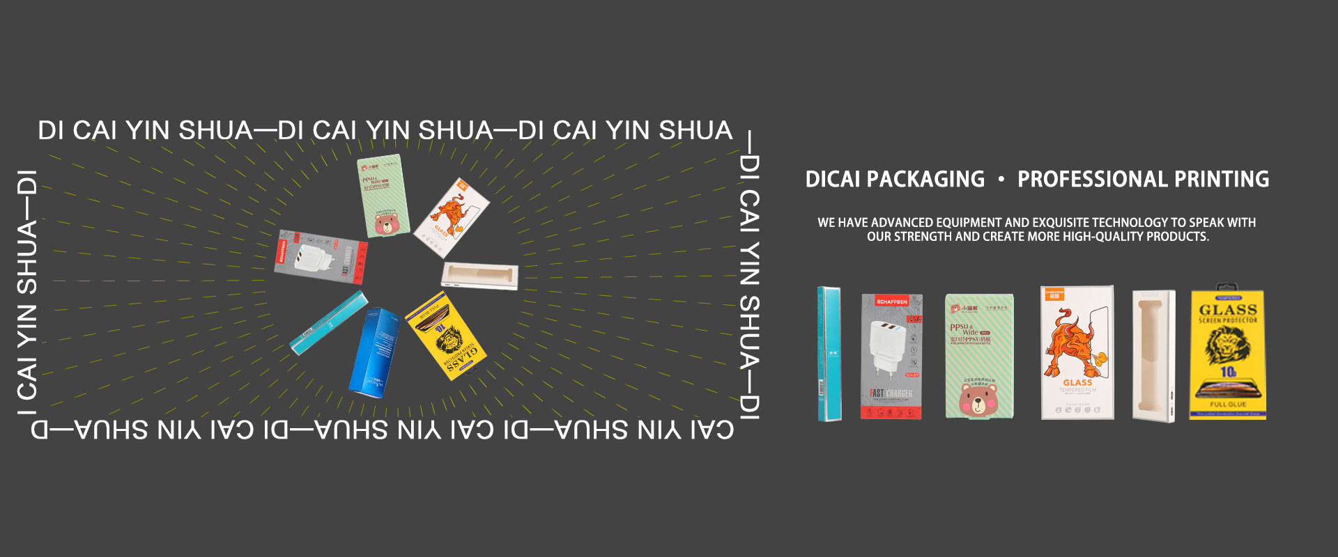 Pabrika ng Cosmetic Packaging