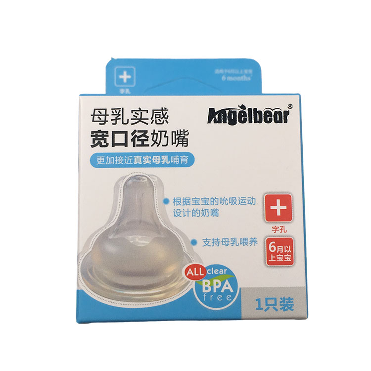 Ano ang gumagawa ng mga kahon ng packaging ng packaging ang perpektong timpla ng kaligtasan, disenyo, at potensyal sa merkado?