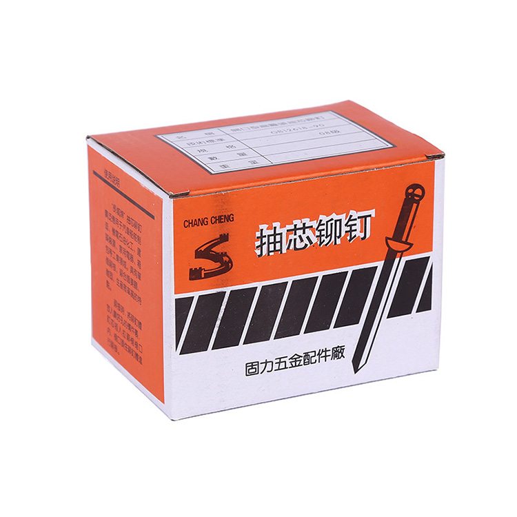 Bakit Mahalaga ang Cosmetic Packaging Box para sa Tagumpay ng Iyong Brand